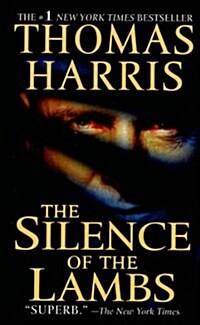 The Silence of the Lambs (Mass Market Paperback)