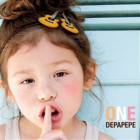 [중고] Depapepe - One