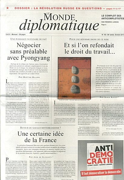 Le Monde Diplomatique (월간 프랑스판): 2017년 10월호