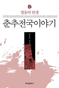 도서