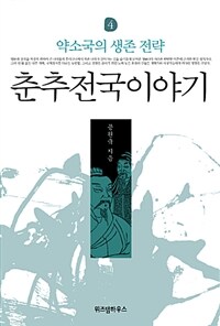 도서