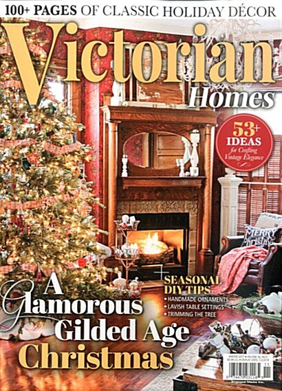 Victorian Homes (계간 미국판): 2017년 No.4