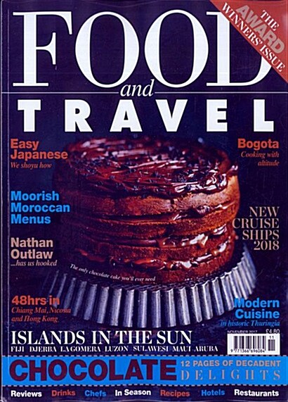 Food & Travel (월간 영국판): 2017년 11월호