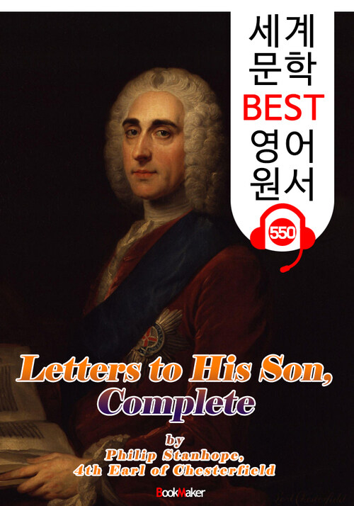 아들에게 보내는 편지; 후회없는 인생을 사는 처세술 (Letters to His Son)