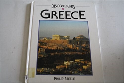 Discovering Greece (Hardcover)