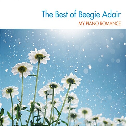 The Best of Beegie Adair - My Piano Romance