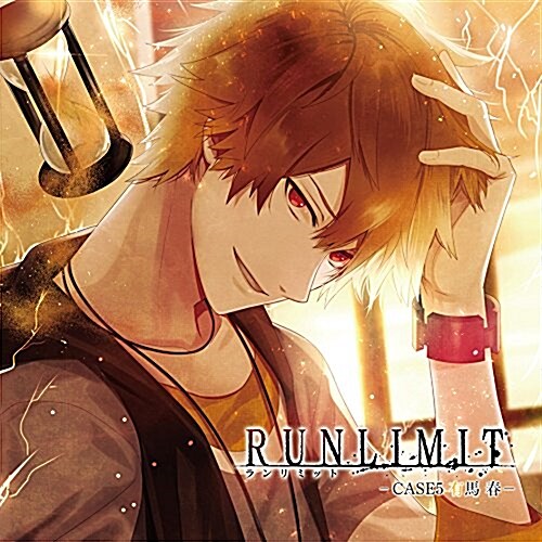 RUNLIMIT ―CASE5 有馬 春― (CD)