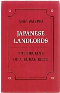 Japanese Landlords (Hardcover)