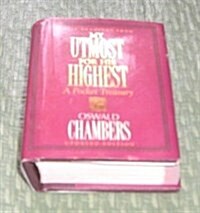 My Utmost for His Highest (Hardcover, Updated)