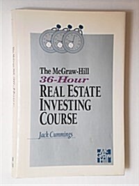 The McGraw-Hill 36 Hour Real Estate Investing Course (Hardcover)