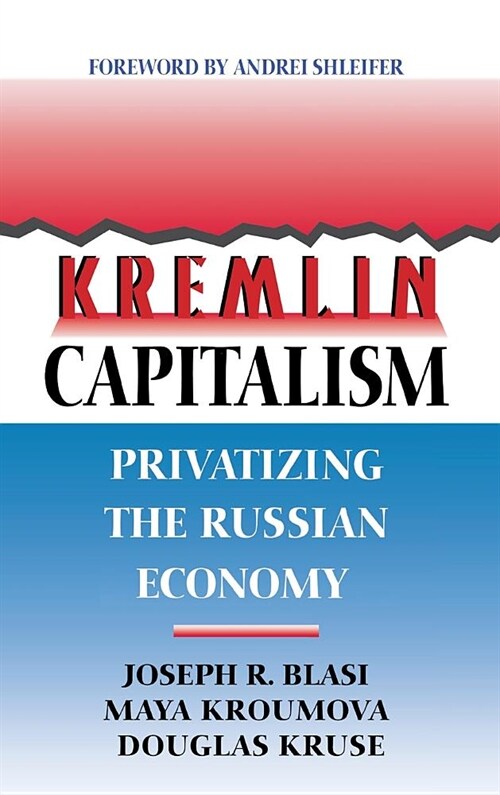 Kremlin Capitalism (Hardcover)