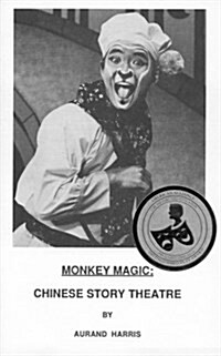 Monkey Magic (Paperback)