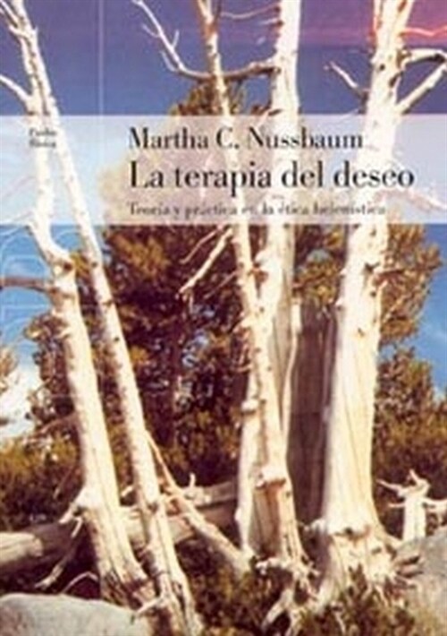 La terapia del deseo / The Therapy of Desire (Paperback)