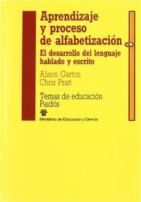 Aprendizaje y proceso de alfabetizacion / Learning and Literacy Process (Paperback)
