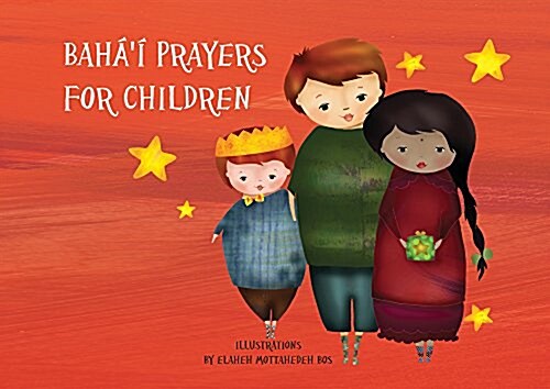 Bah??Prayers for Children (Board Books)