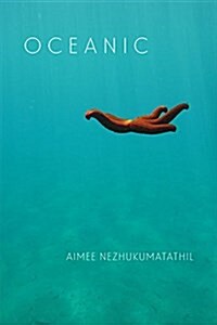 Oceanic (Paperback)