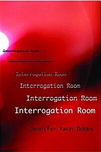 Interrogation Room (Paperback)