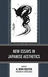 New Essays in Japanese Aesthetics (Hardcover)