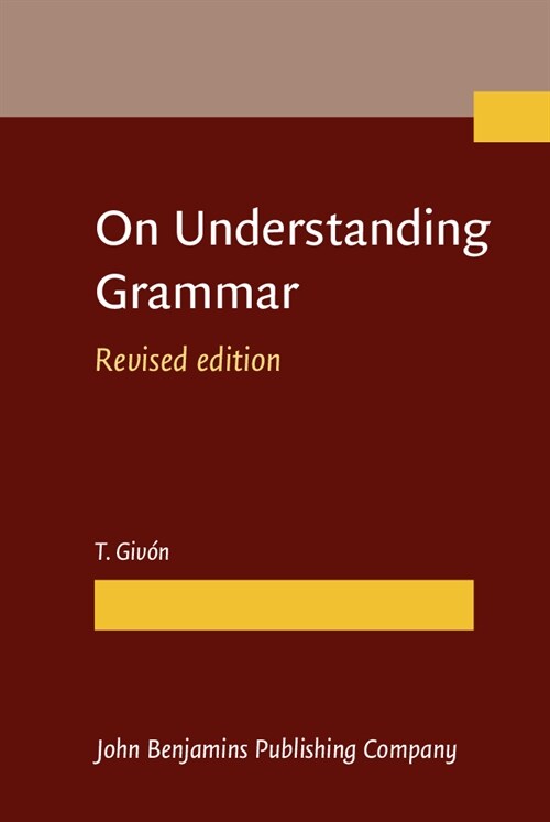 On Understanding Grammar (Hardcover, Revised)