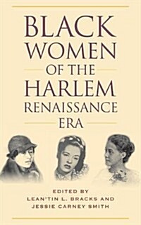 Black Women of the Harlem Renaissance Era (Paperback)