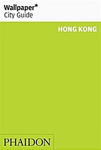 Wallpaper* City Guide Hong Kong (Paperback)