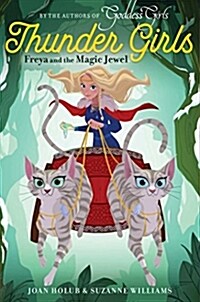 Freya and the Magic Jewel (Hardcover)