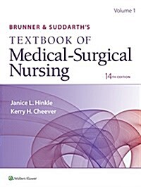 Brunners Textbook of Medical-Surgical Nursing 14th Edition 2-Vol + Sg + Lab Handbook + Clinical Handbook Package (Hardcover)