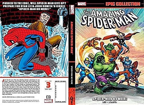 Amazing Spider-Man Epic Collection: Spider-Man No More (Paperback)