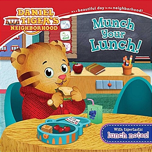 Munch Your Lunch! (Paperback)