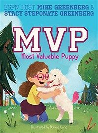 MVP: Most Valuable Puppy (Hardcover)