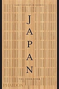 Japan : The Cookbook (Hardcover)