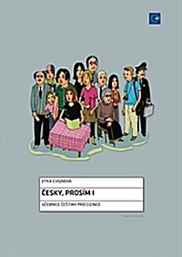 Cesky, Pros? I: Czech for Foreigners (Paperback)