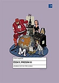 Cesky, Pros? III: Czech for Foreigners (Paperback)