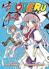 To Love Ru Vol. 1-2 (Paperback)