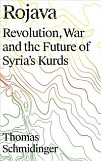 Rojava (Hardcover)