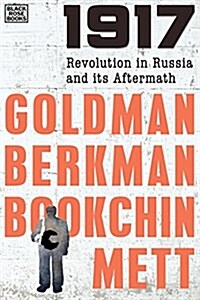 1917: Revolution in Russia and Its Aftermath (Paperback)