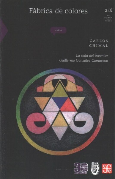 Fabrica de Colores (Paperback)