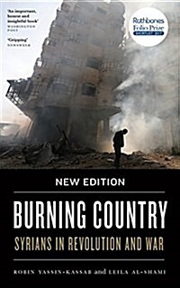 Burning Country (Hardcover, 2nd)