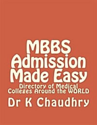 Mbbs Admission Made Easy (Paperback)