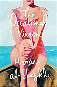 The Occasional Virgin (Hardcover)