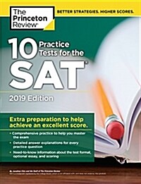 [중고] 10 Practice Tests for the Sat, 2019 Edition: Extra Preparation to Help Achieve an Excellent Score (Paperback)