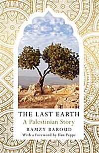 The Last Earth (Hardcover)
