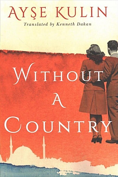 Without a Country (Paperback)