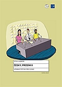 Cesky, Pros? II: Czech for Foreigners (Paperback)