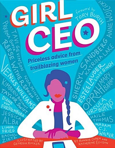 Girl Ceo, 1 (Paperback)
