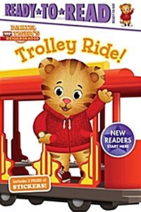 Trolley Ride!: Ready-To-Read Ready-To-Go! (Paperback)