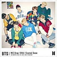 [수입] 방탄소년단 (BTS) - MIC Drop / DNA / Crystal Snow (CD+Photo Booklet)(CD)