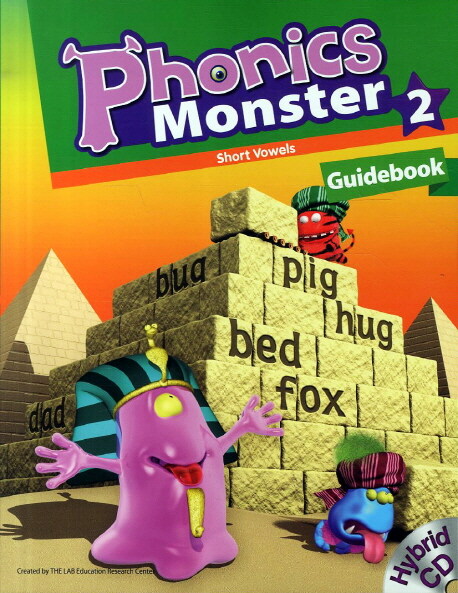 Phonics Monster 2 : Teachers Guidebook (Paperback + Hybrid CD 2장 + Phonics Readers)