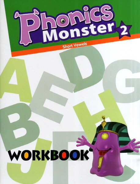[중고] Phonics Monster 2 : Workbook (Paperback)