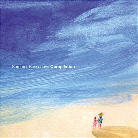 Summer Bossanova Compilation